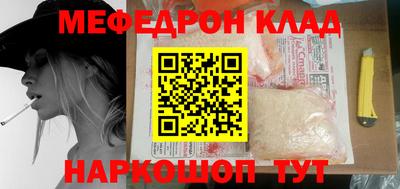 ГАЛЛЮЦИНОГЕННЫЕ ГРИБЫ Кумертау
