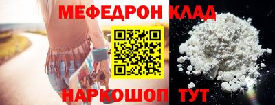 ГАЛЛЮЦИНОГЕННЫЕ ГРИБЫ Кумертау