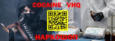 бутират Кунгур