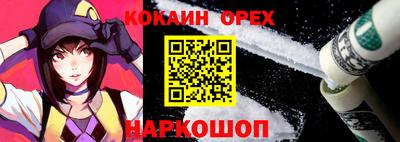 mdma Кулебаки