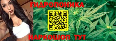 ГАЛЛЮЦИНОГЕННЫЕ ГРИБЫ Кумертау