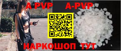 ГАЛЛЮЦИНОГЕННЫЕ ГРИБЫ Кумертау