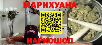 ГАЛЛЮЦИНОГЕННЫЕ ГРИБЫ Кумертау