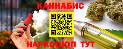 ГАЛЛЮЦИНОГЕННЫЕ ГРИБЫ Кумертау