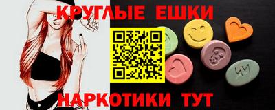 mdma Кулебаки