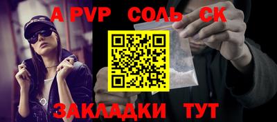 ГАЛЛЮЦИНОГЕННЫЕ ГРИБЫ Кумертау