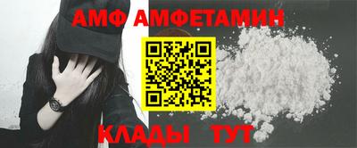 бутират Кунгур