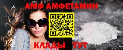 mdma Кулебаки
