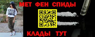 ГАЛЛЮЦИНОГЕННЫЕ ГРИБЫ Кумертау