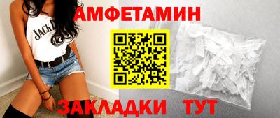 ГАЛЛЮЦИНОГЕННЫЕ ГРИБЫ Кумертау