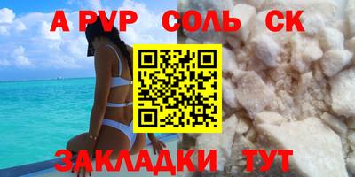 mdma Кулебаки