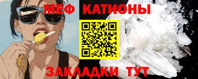 mdma Кулебаки